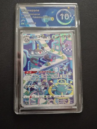 Carta calificada Pokémon Magnezone VSTAR Universe