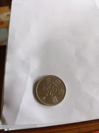 Moneda Carlos I Rey de España 1980