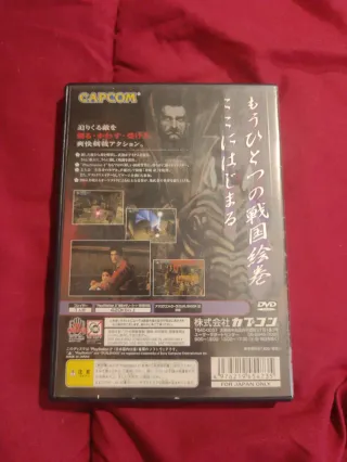 Onimusha Warlords PS2 (Japón)
