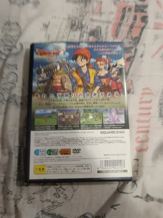 Dragon Quest VIII PS2 japonés