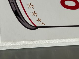 Campbell's Tomato Soup stampa