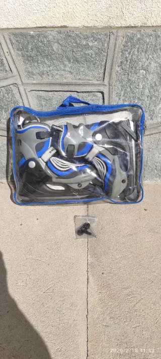 Pattini da ghiaccio bambino/a regolabili