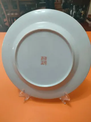Plato decorativo oriental chino