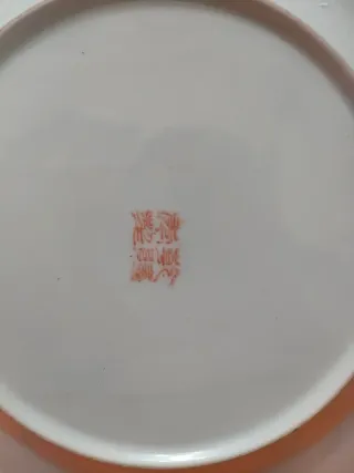 Plato decorativo oriental chino