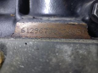 612967 motor mercedes-benz clase clk rectp5696171