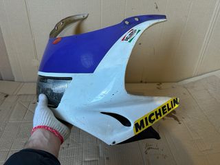 Carena anteriore Aprilia AF1 125