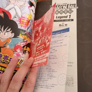 Dragón Ball Legend 1-18
