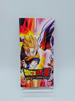 Dragon Ball Z Shin Budokai PSP Platinum