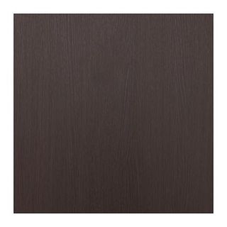 Mueble Columna Baño Ikea. Nuevo. Rebajado!