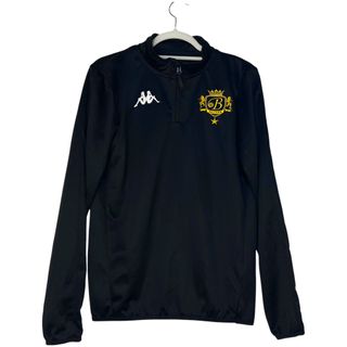 Sudadera Kappa Negra BALDER Personalizada