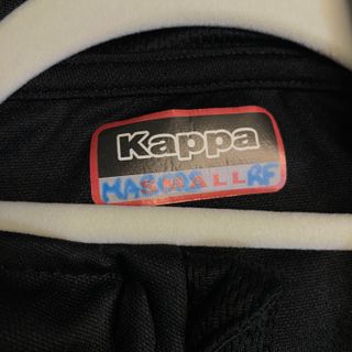 Sudadera Kappa Negra BALDER Personalizada