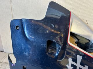 Carena Destra Triumph Trophy 900