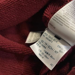 Sudadera Levi's Burdeos Vintage con Capucha