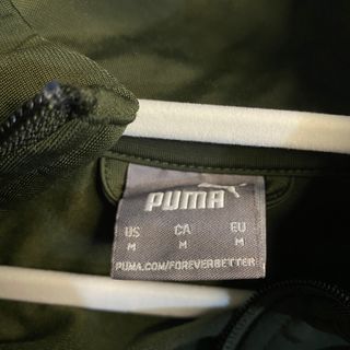 Chaqueta Puma Verde Oscuro Panel Negro