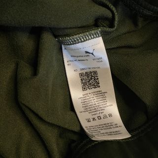 Chaqueta Puma Verde Oscuro Panel Negro