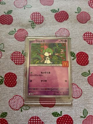 Tarjetas promocionales Mcdonald’s set completo