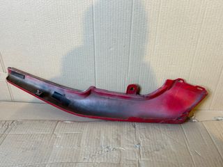 Carena codone destra Suzuki Bandit 400