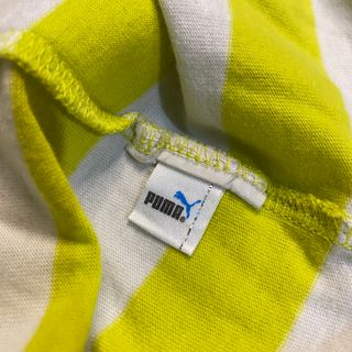 Camiseta Puma Rayas Amarillo Limón y Blanco