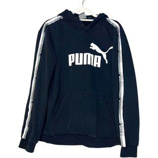 Sudadera Puma con Capucha Azul Marino
