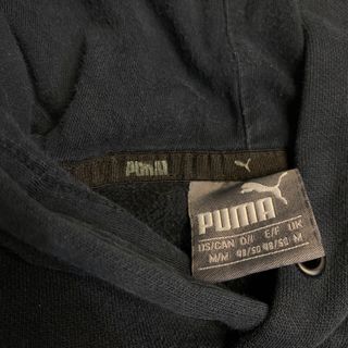 Sudadera Puma con Capucha Azul Marino