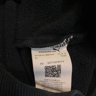 Sudadera Puma con Capucha Azul Marino