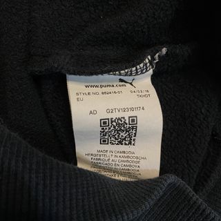 Sudadera Puma con Capucha Azul Marino