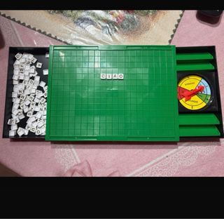 Cruciverba - Il Gioco delle Parole