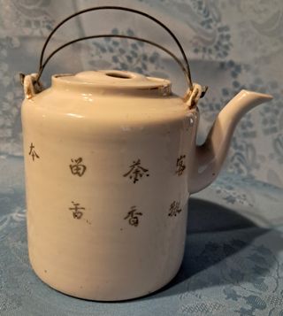 Antica teiera cinese decorata