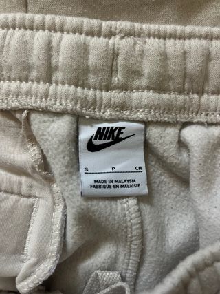 Pantalón Nike beige