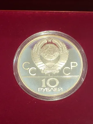 Monedas Plata Moscú 1980 Olímpicas