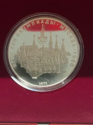 Monedas Plata Moscú 1980 Olímpicas