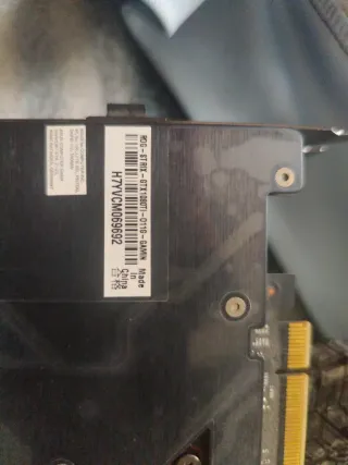 ASUS ROG Strix GTX 1080 Ti OC 11GB