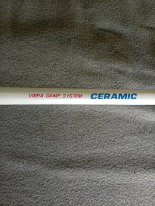 Raqueta Squash Balance DX5000