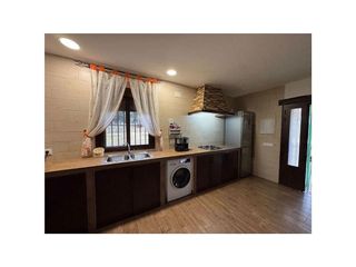 Casa rural en venta en San Vicente de Alcántara