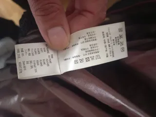 Piumino Emporio Armani nero XXL