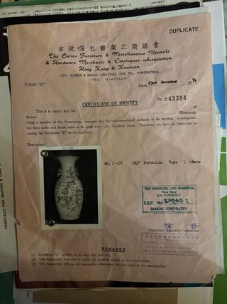 Jarrón chino antiguo con figuras