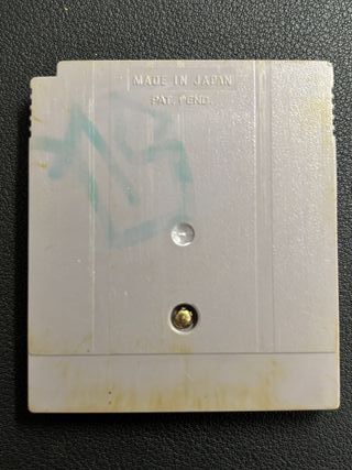 Fushigi no Dungeon: Furai no Shi GB