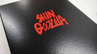Shin Godzilla Blu-ray Edición Especial JPN