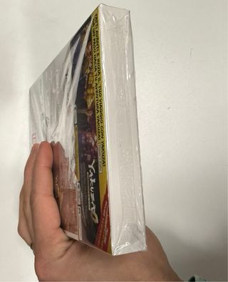 Yakuza Series 20th Anniversary PS5