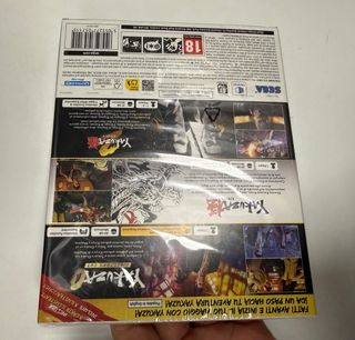 Yakuza Series 20th Anniversary PS5