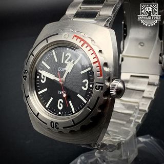 Vostok Amphibia 90078A 1967 - Nuevo a estrenar