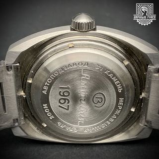 Vostok Amphibia 90078A 1967 - Nuevo a estrenar