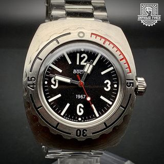 Vostok Amphibia 90078A 1967 - Nuevo a estrenar