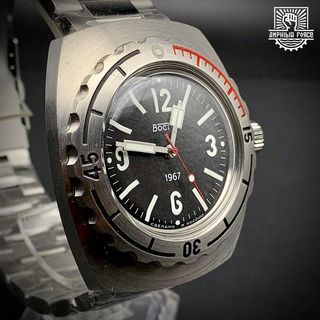 Vostok Amphibia 90078A 1967 - Nuevo a estrenar