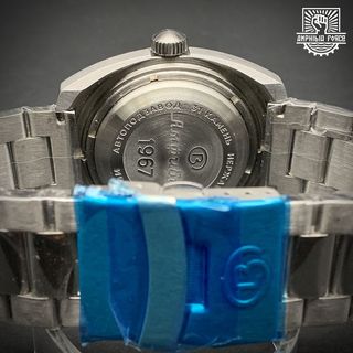 Vostok Amphibia 90078A 1967 - Nuevo a estrenar