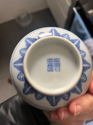 Conjunto Bol y Jarron de porcelana china