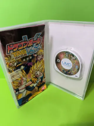 Dragon Ball Z: Tenkaichi Tag Team PSP Japonés