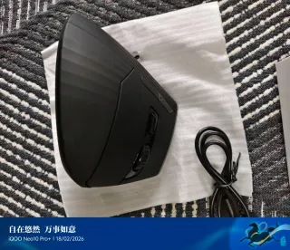 Ratón Inalámbrico UINEER A06