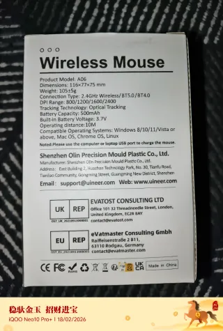 Ratón Inalámbrico UINEER A06