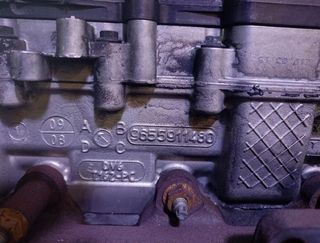 Ford hhjc motor completo fiesta (cb1) rectp5671715